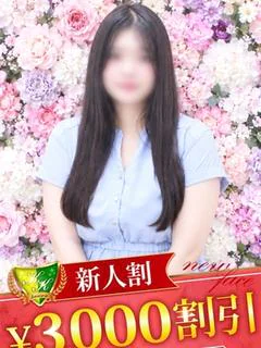 風見つむぎ