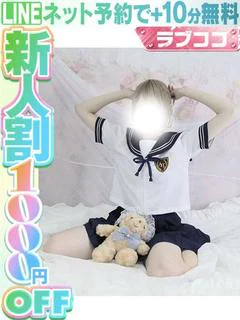 ひまわり(6...