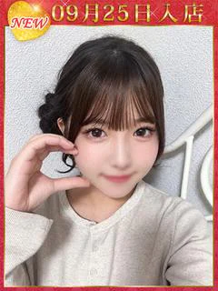 W.南まりん