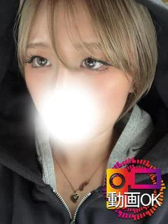 るう☆業界未...
