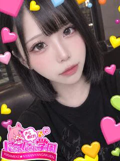 ミナコ※リイカちゃんと3P可♪