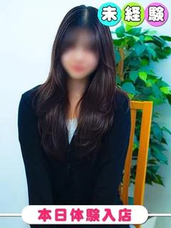 みさ