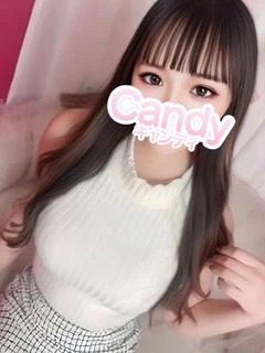 えいみ