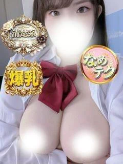 なゆ