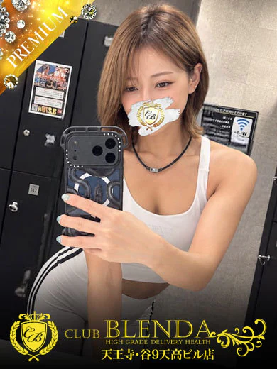 雅（みやび） プロフィール画像