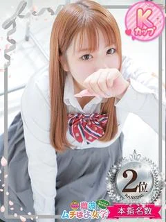 ♡そら♡