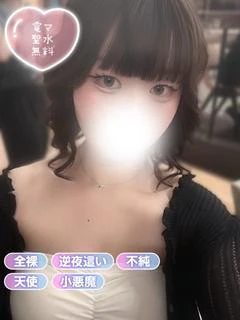 まゆな