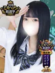ねる プロフィール画像