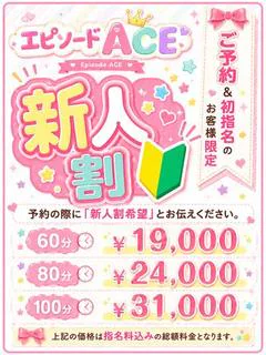もか