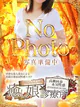 白峰 ゆい プロフィール画像