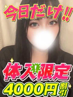 あいみ