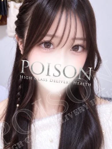 あみる プロフィール画像