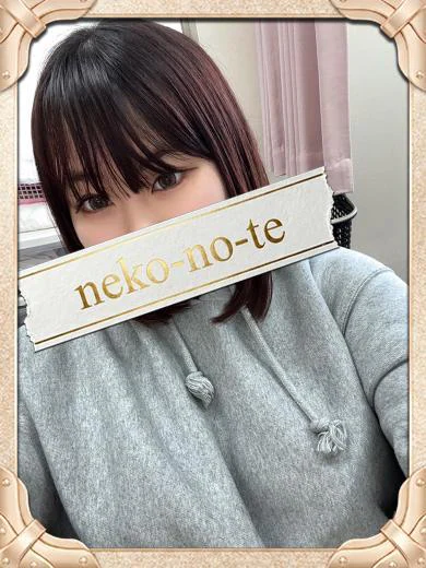 せいら/隷属の蜜 プロフィール画像