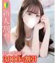 あさ★S級清純派キレカワ美女★