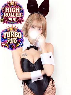 もも