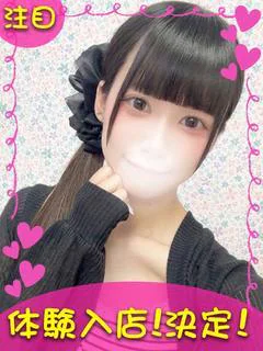 りのあ