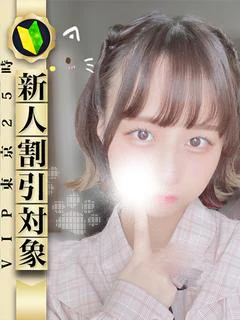 ゆうき