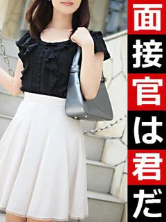 新人体験【ビ...