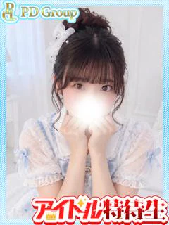 杏里【あんり...