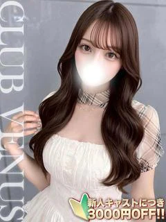 ゆりね☆OP全無料×アイドル顔♡
