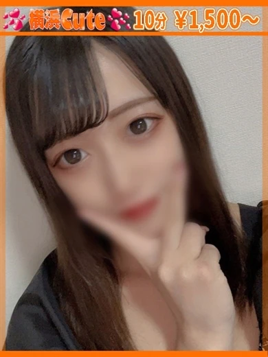 るな プロフィール画像