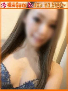 れいな