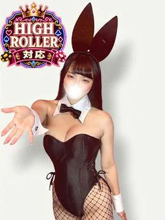 すい