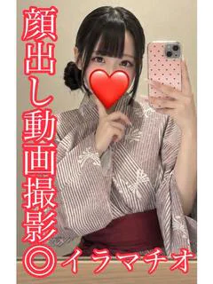 ゆり