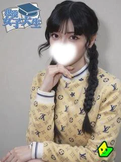 仁田 まゆり