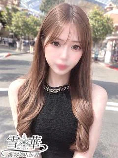りんか