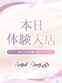 かえで