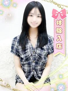 りっか