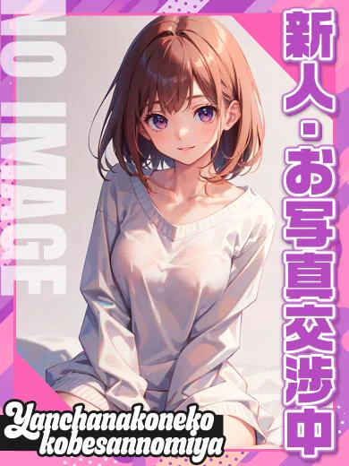 のあ☆☆ プロフィール画像