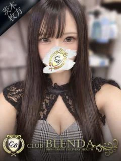 虹色 のどか