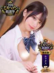 うに プロフィール画像