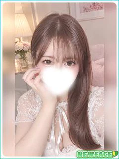りのん 新人割対象です