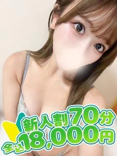 ゆりか プロフィール画像