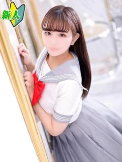るの