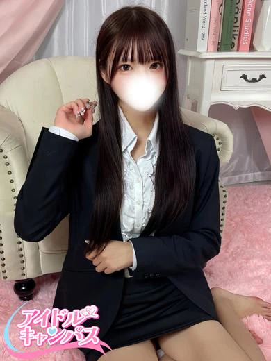 すずね プロフィール画像