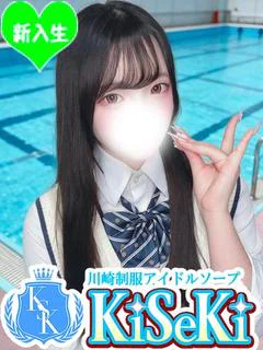 あいら