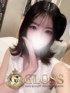 りお
