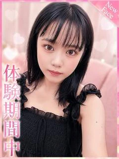 さえ