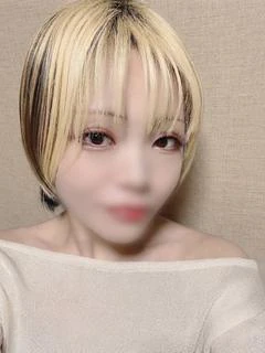 せら