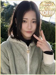 みき