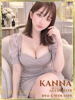 かんな