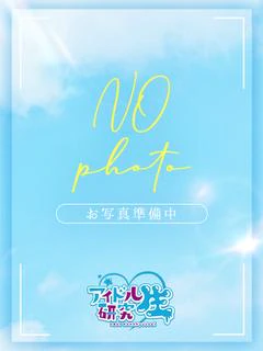 【体入割】ひなみ