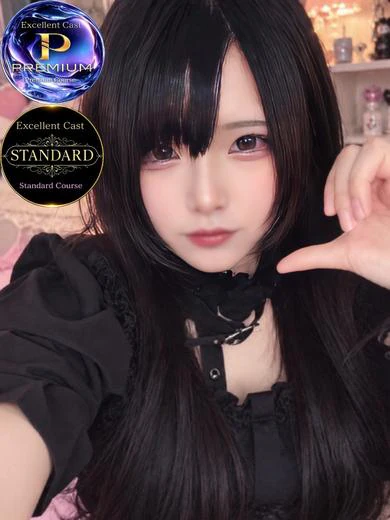黒姫【くろひめ】 プロフィール画像