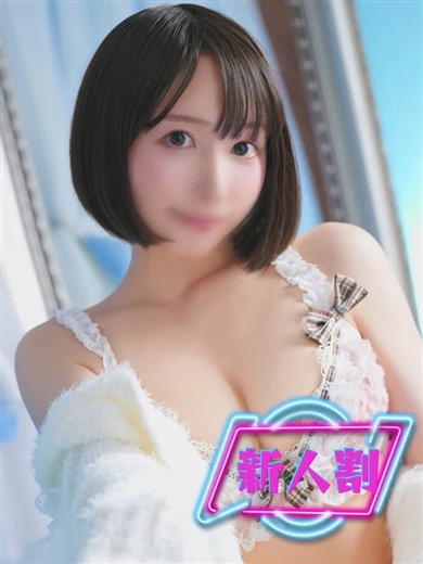 るあ プロフィール画像