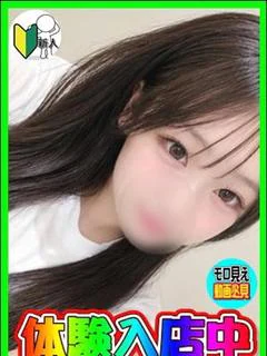 体験！ひいろ プロフィール画像