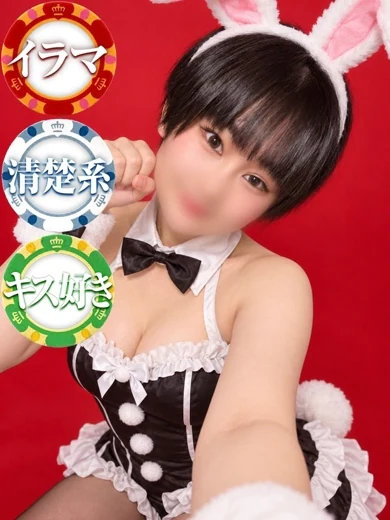 にこ プロフィール画像